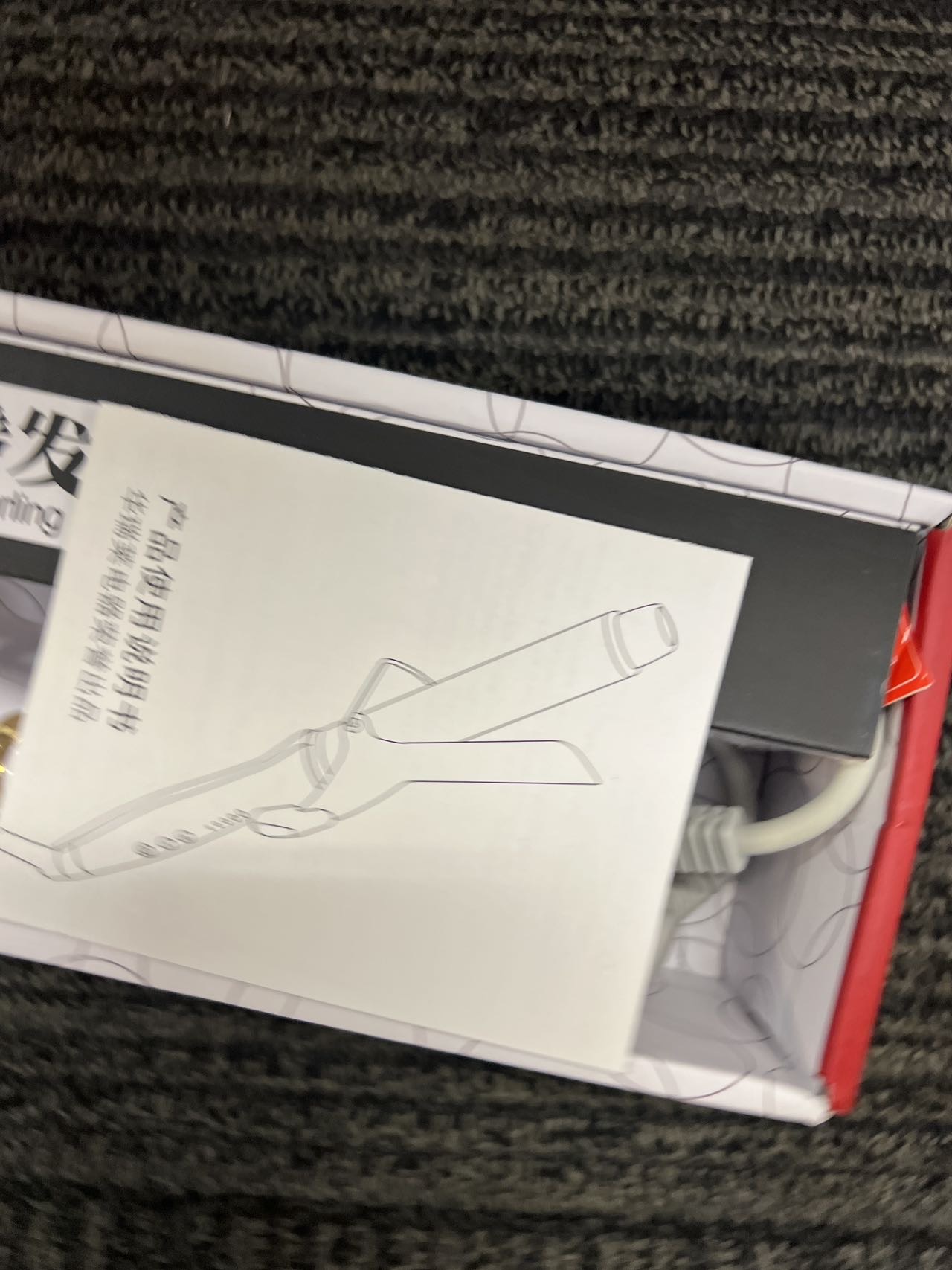 时尚专业卷发棒