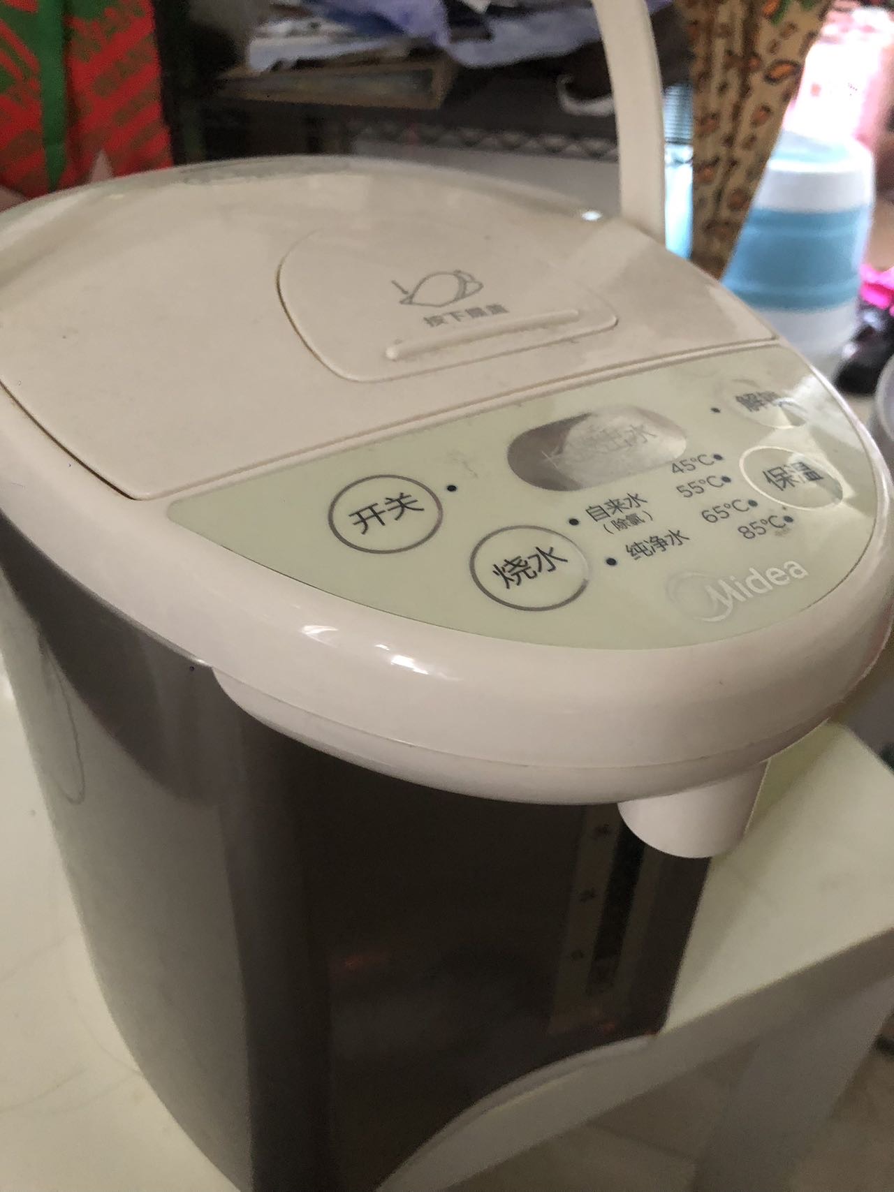 多功能烧水壶