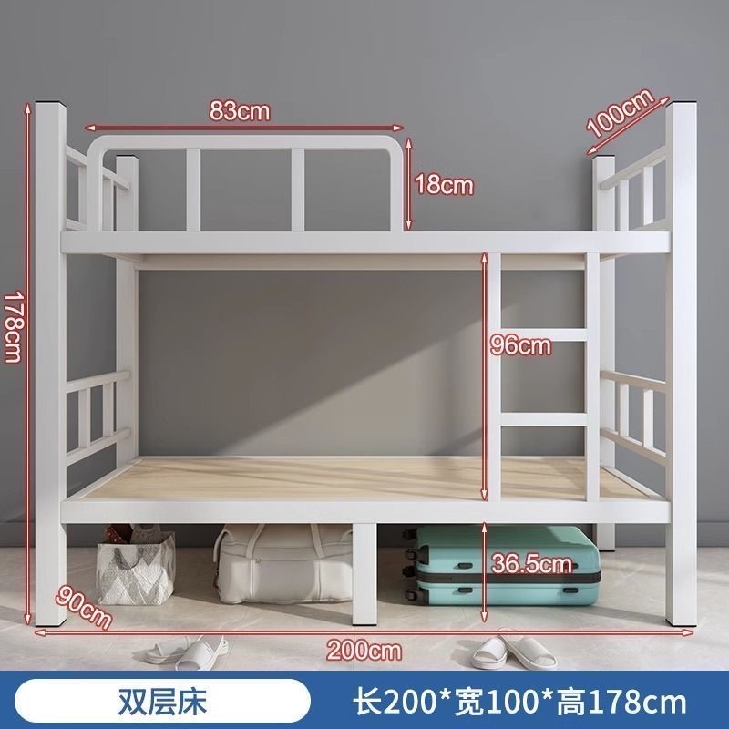 床、椅子、桌子