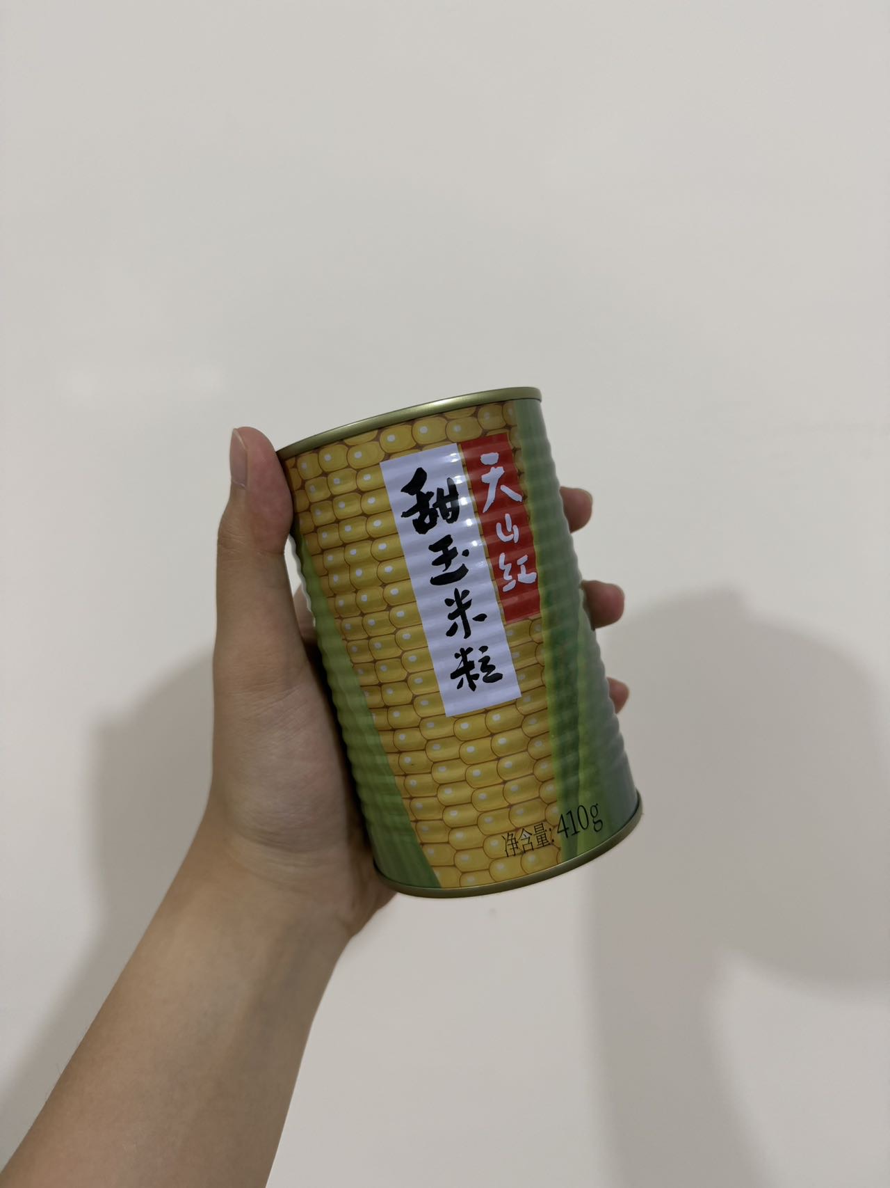 未开封玉米粒罐头