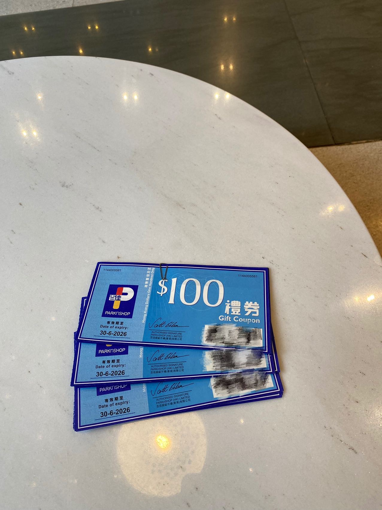 百佳購物券