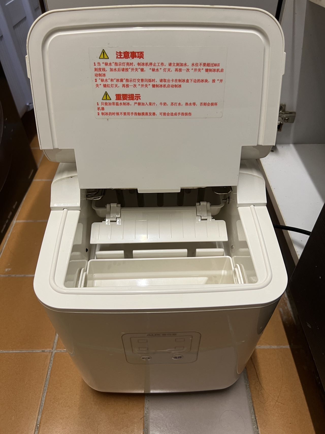 制冰机
