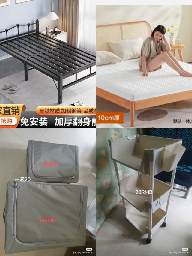 港硕毕业出清
