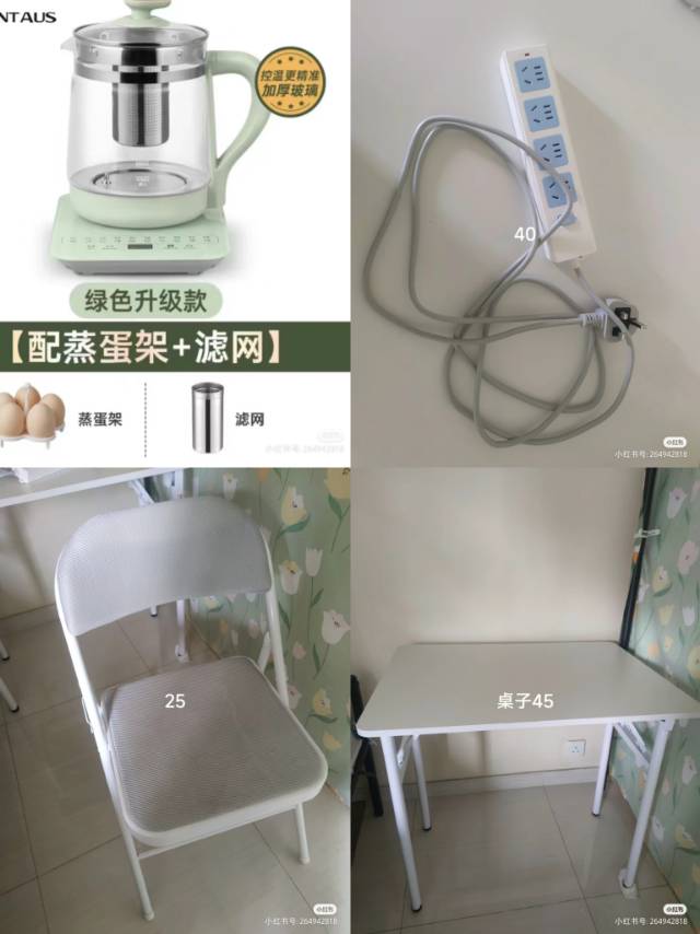 港硕毕业出清