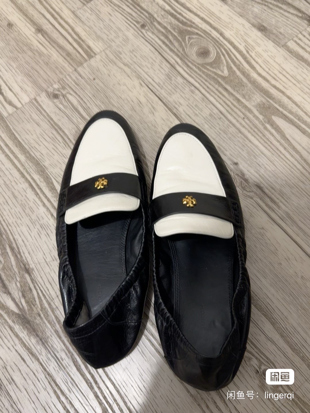 乐福鞋