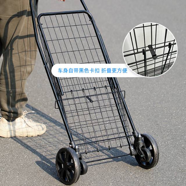 小推车