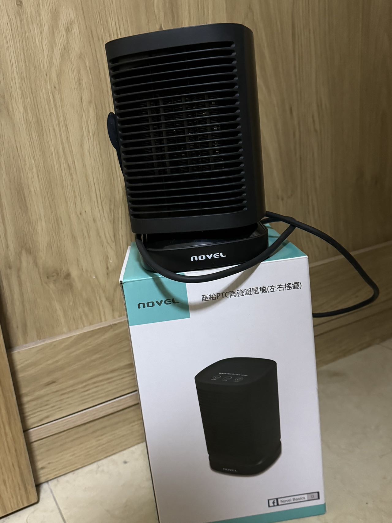 暖风机