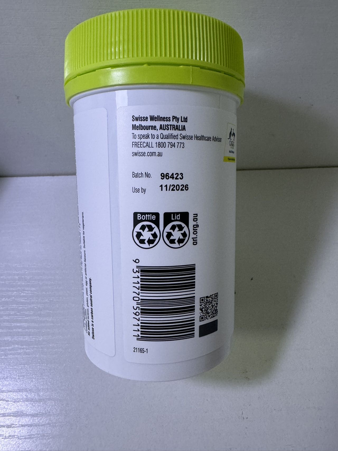 Swisse护肝片liver detox