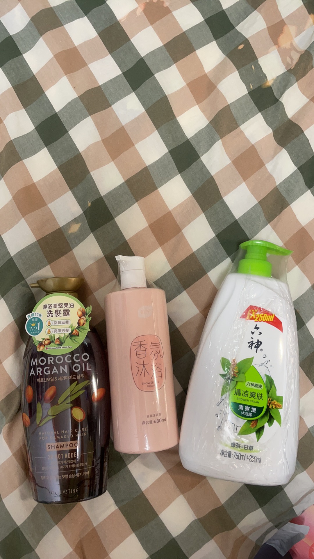各类生活品