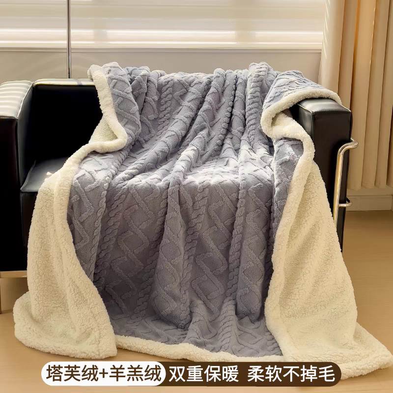 毛毯被加厚冬季可用