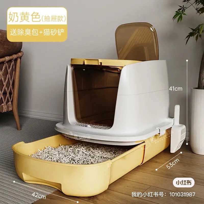 猫砂盆
