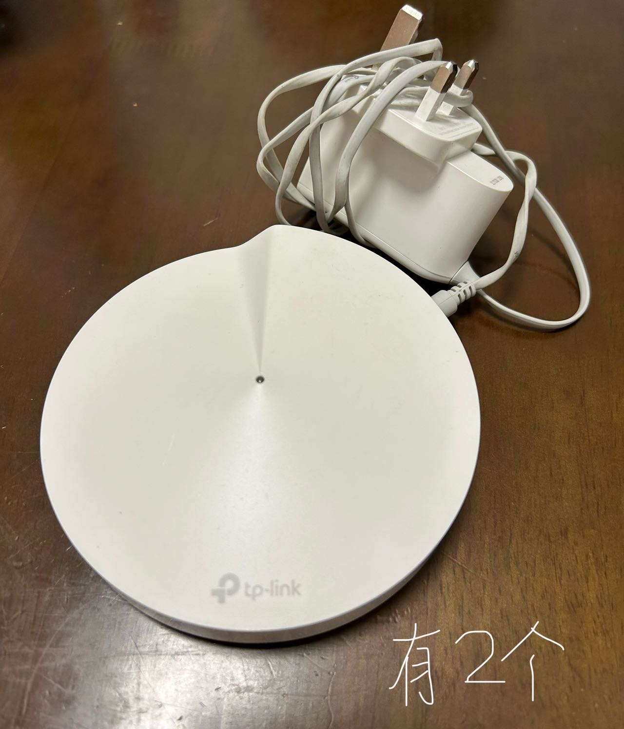 HGC千兆宽带+2个TP-Link路由器