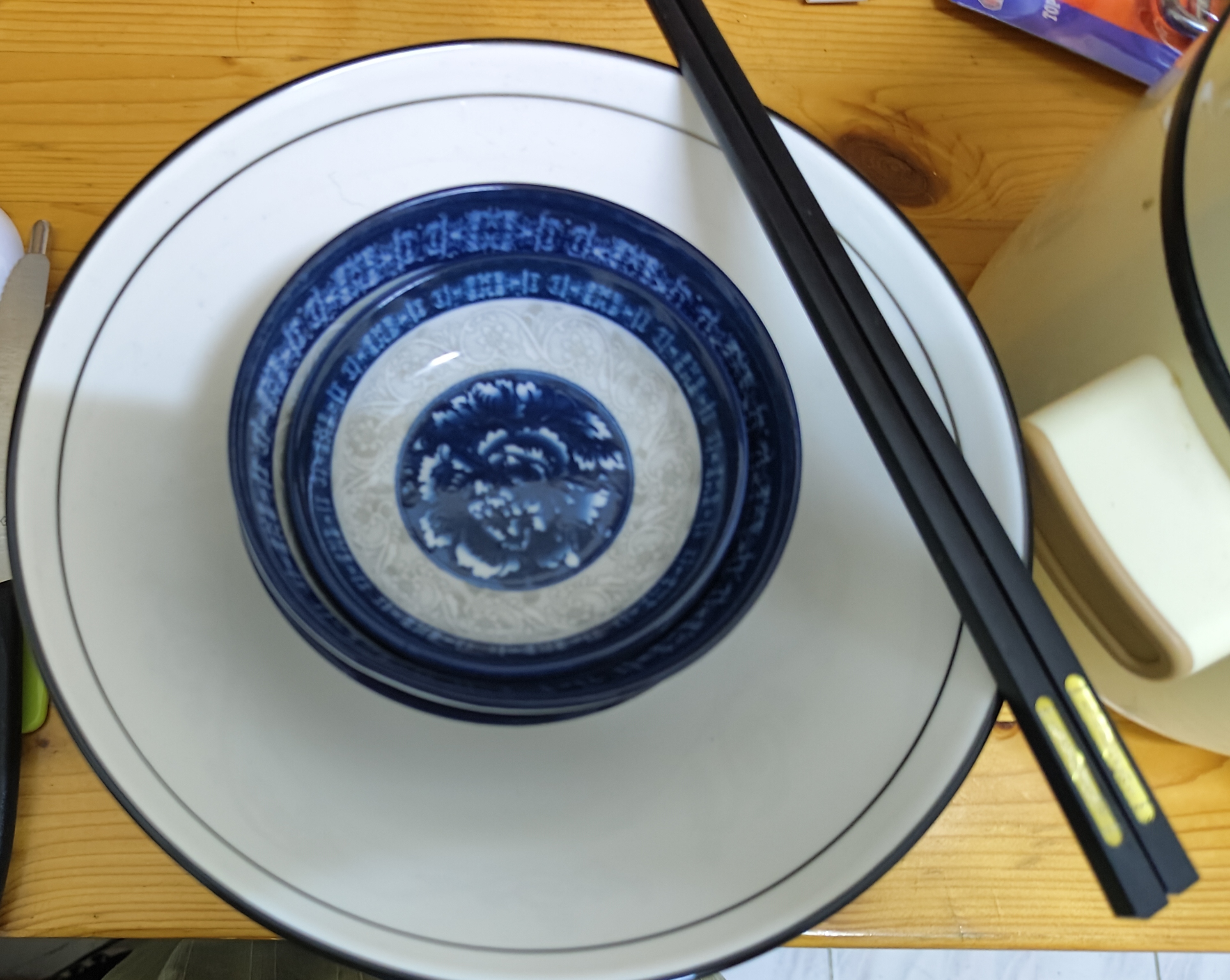 多功能电煮锅