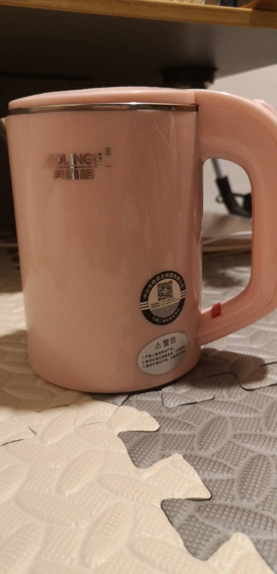 600ml热水壶