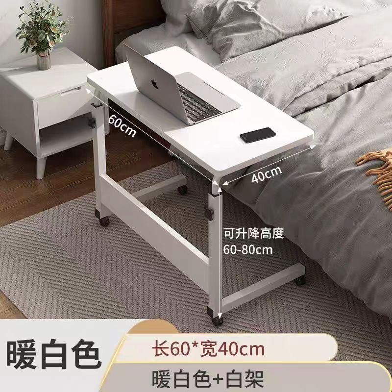 书桌