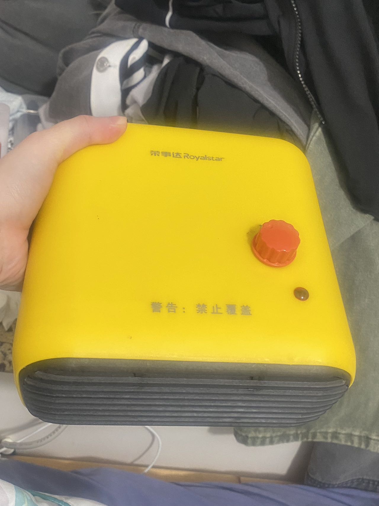 取暖器