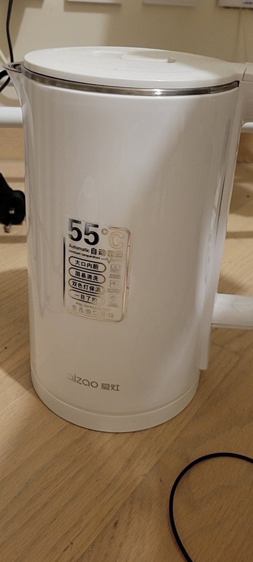 电热水壶