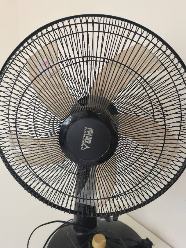 南极人风扇