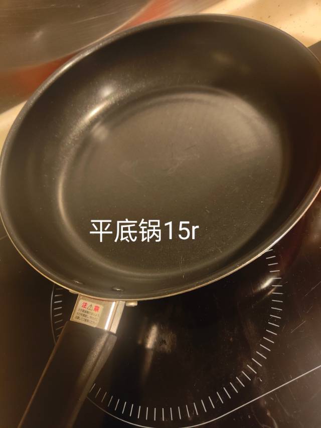 伸缩杆碗盆衣架