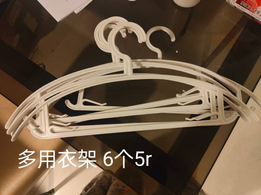 伸缩杆碗盆衣架