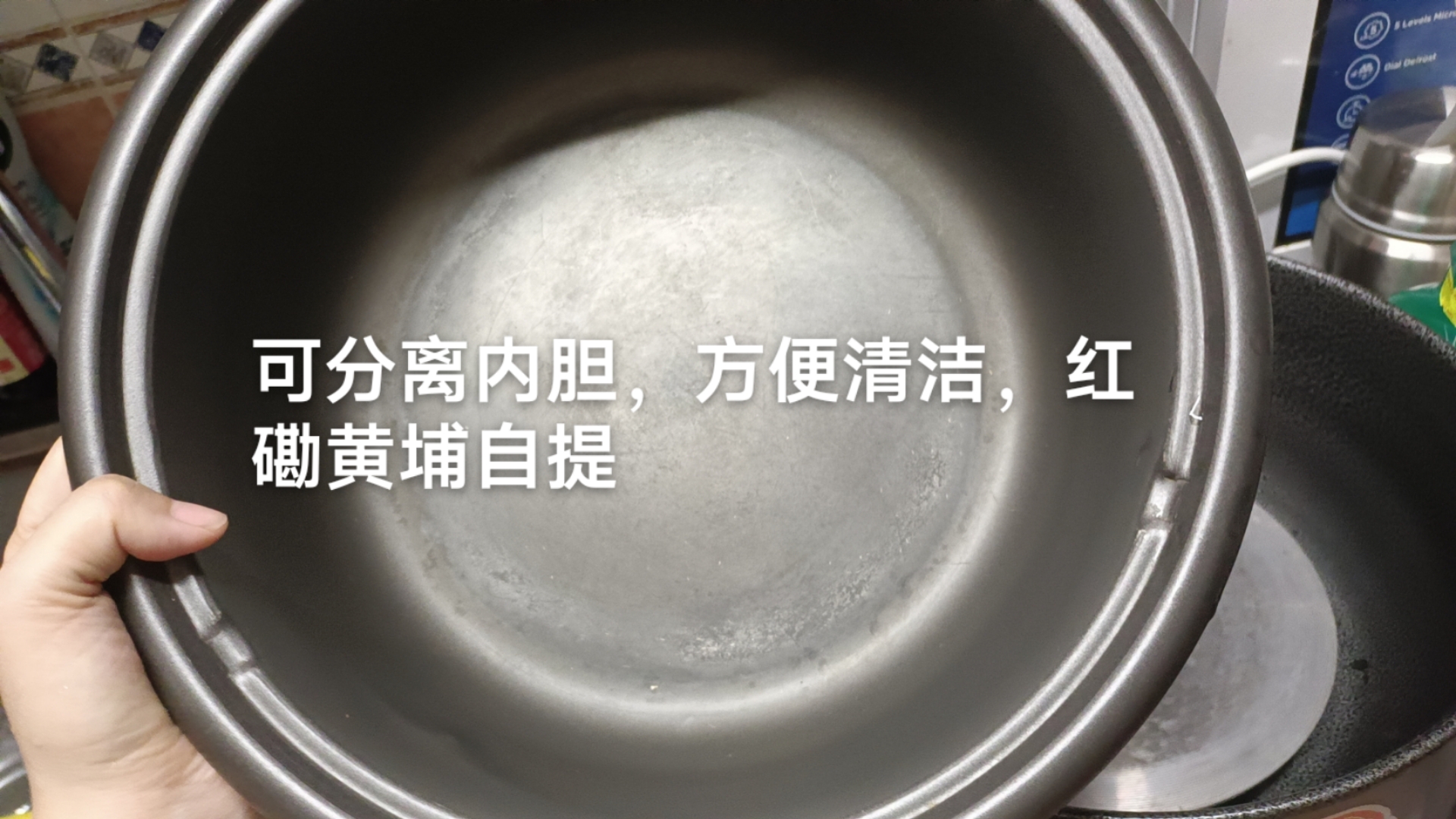 4-5人火锅，英标
