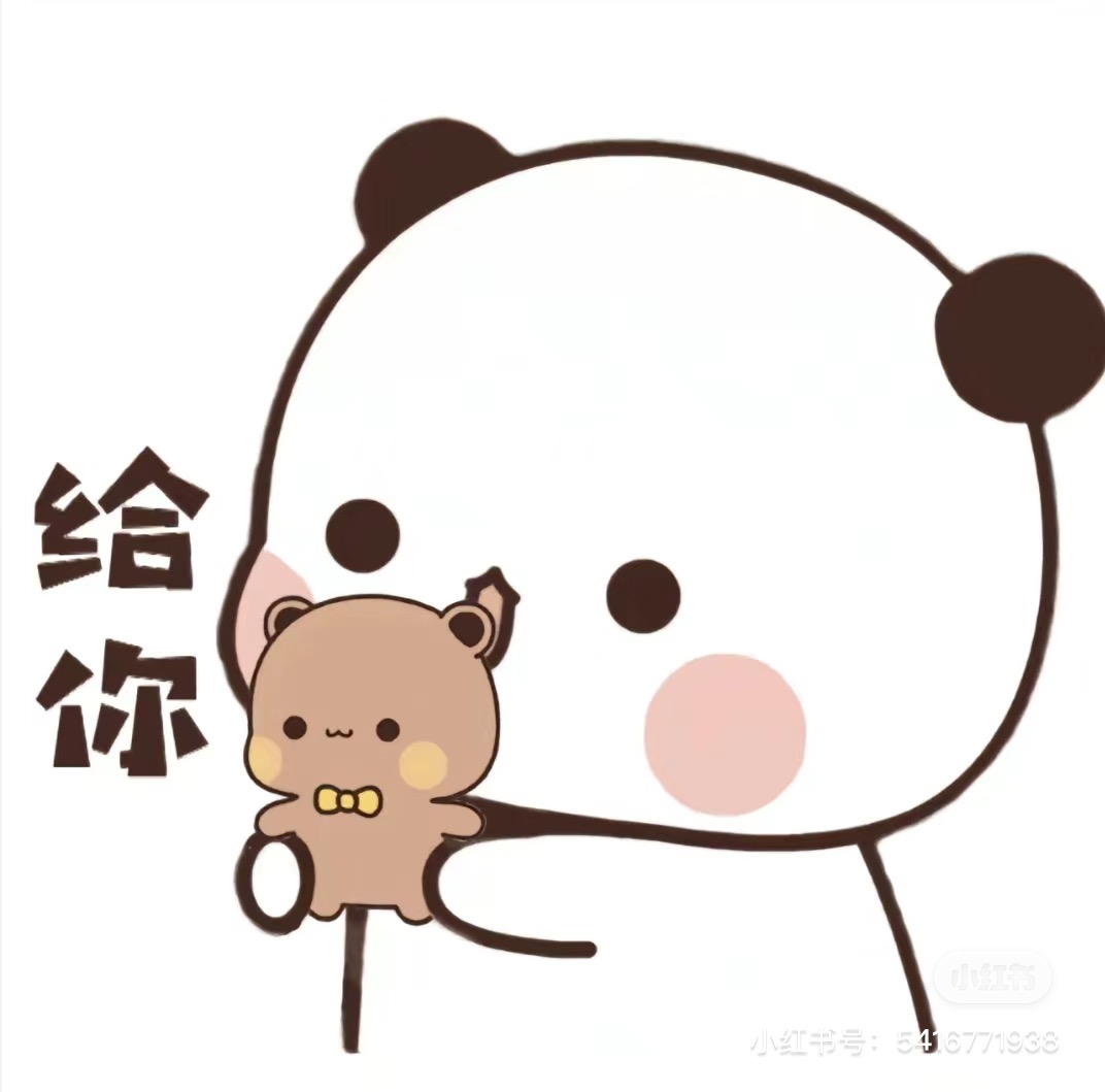 代寄/代取快递