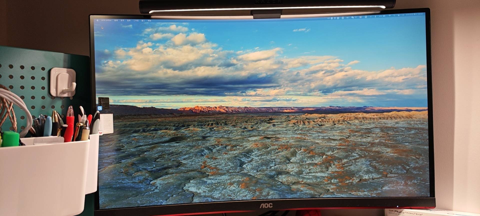AOC 27 寸 2K 165Hz