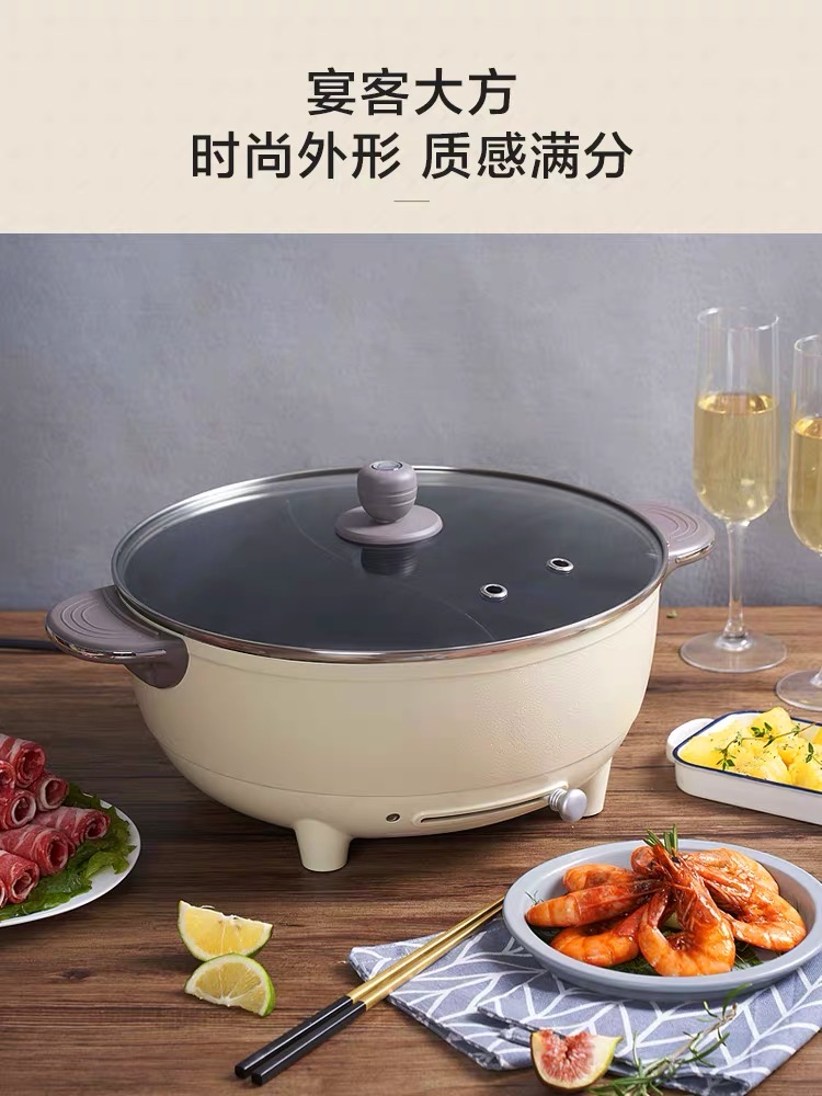 生活日用品