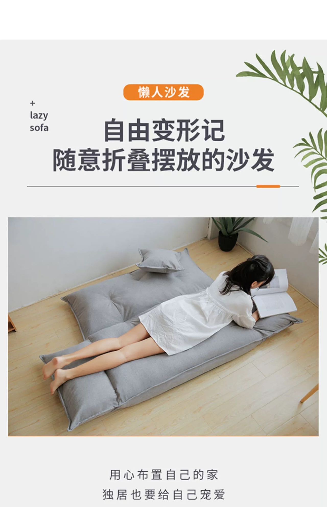小双人沙发