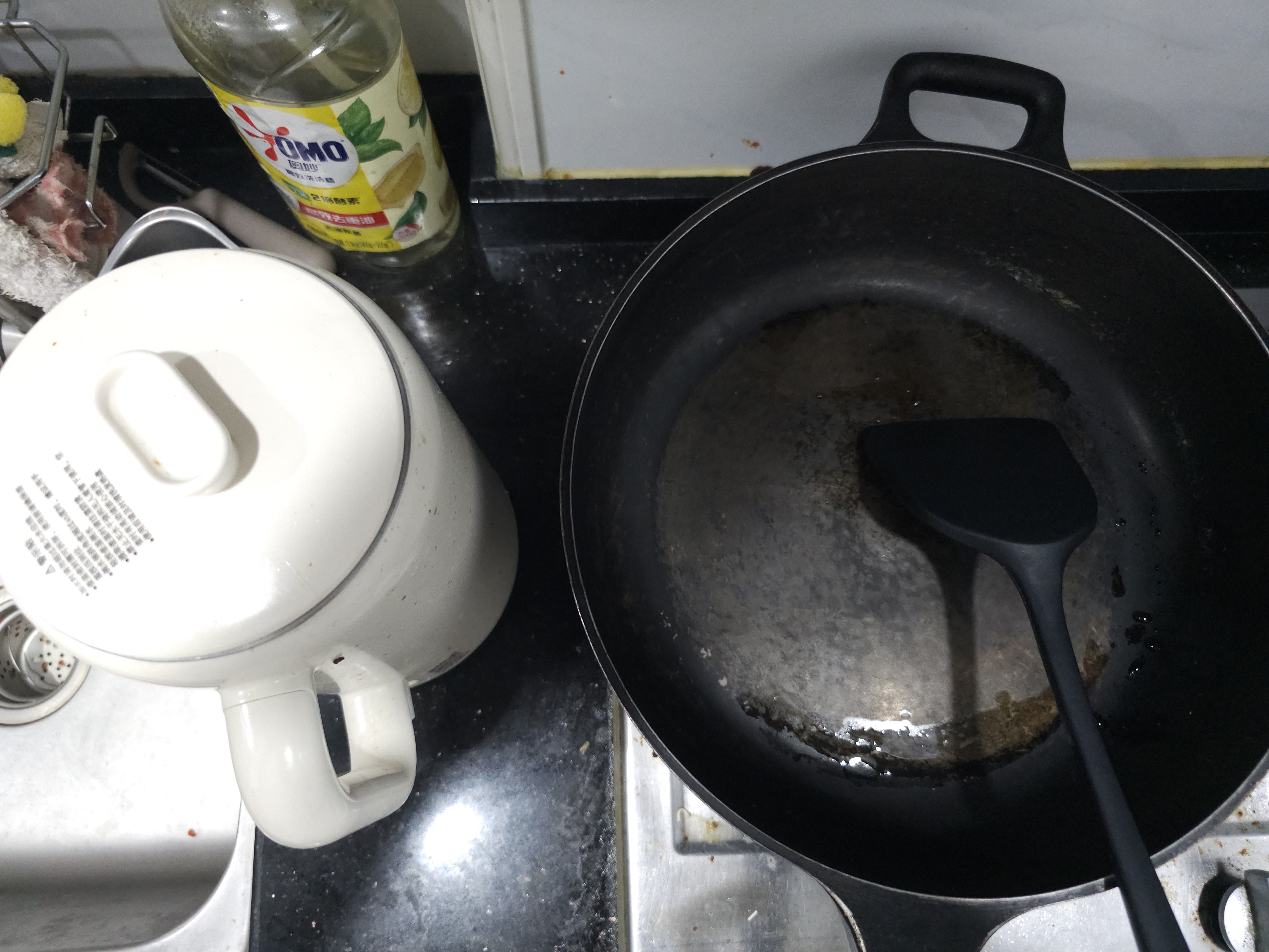 电器生活用品