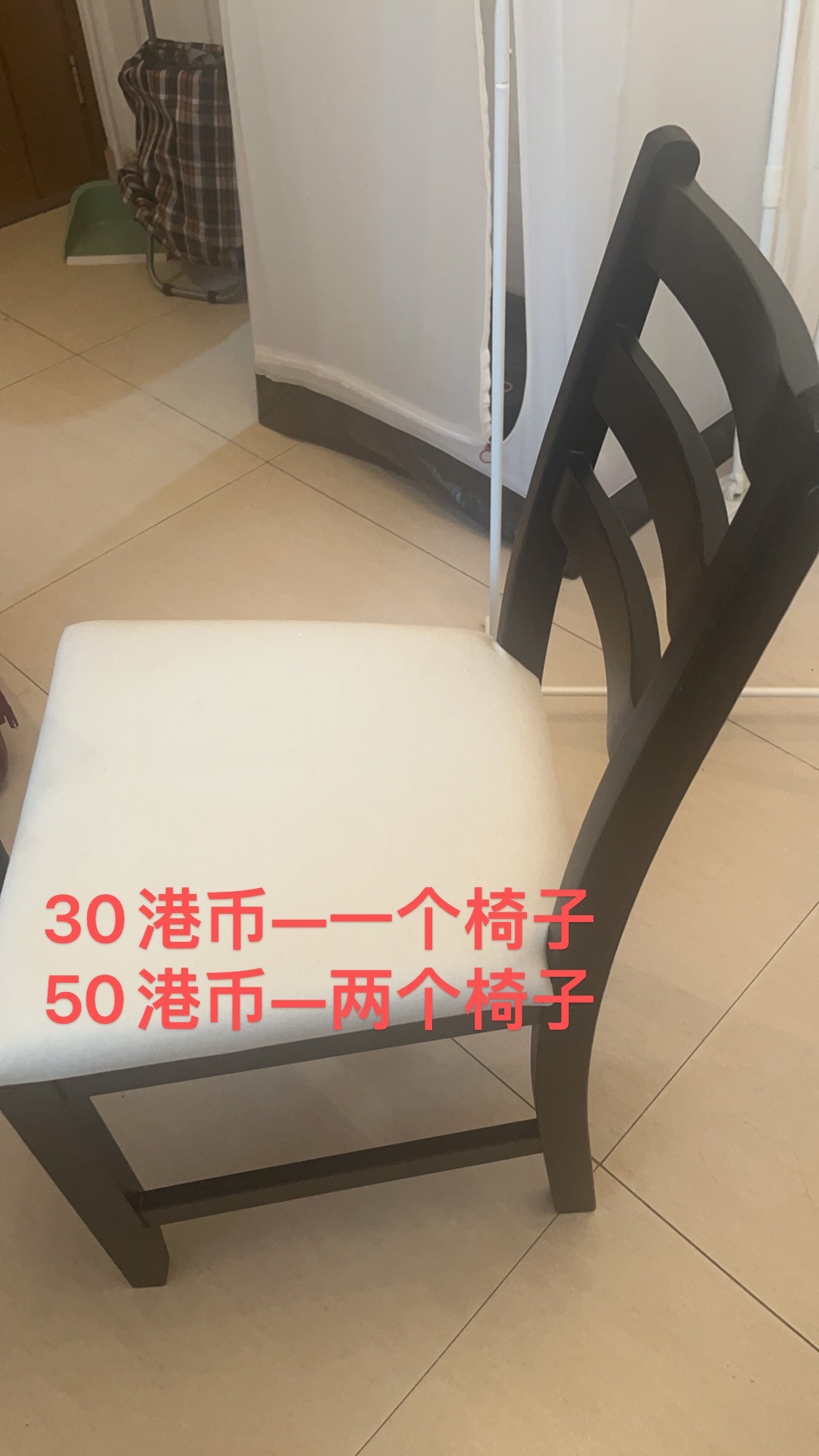 衣柜