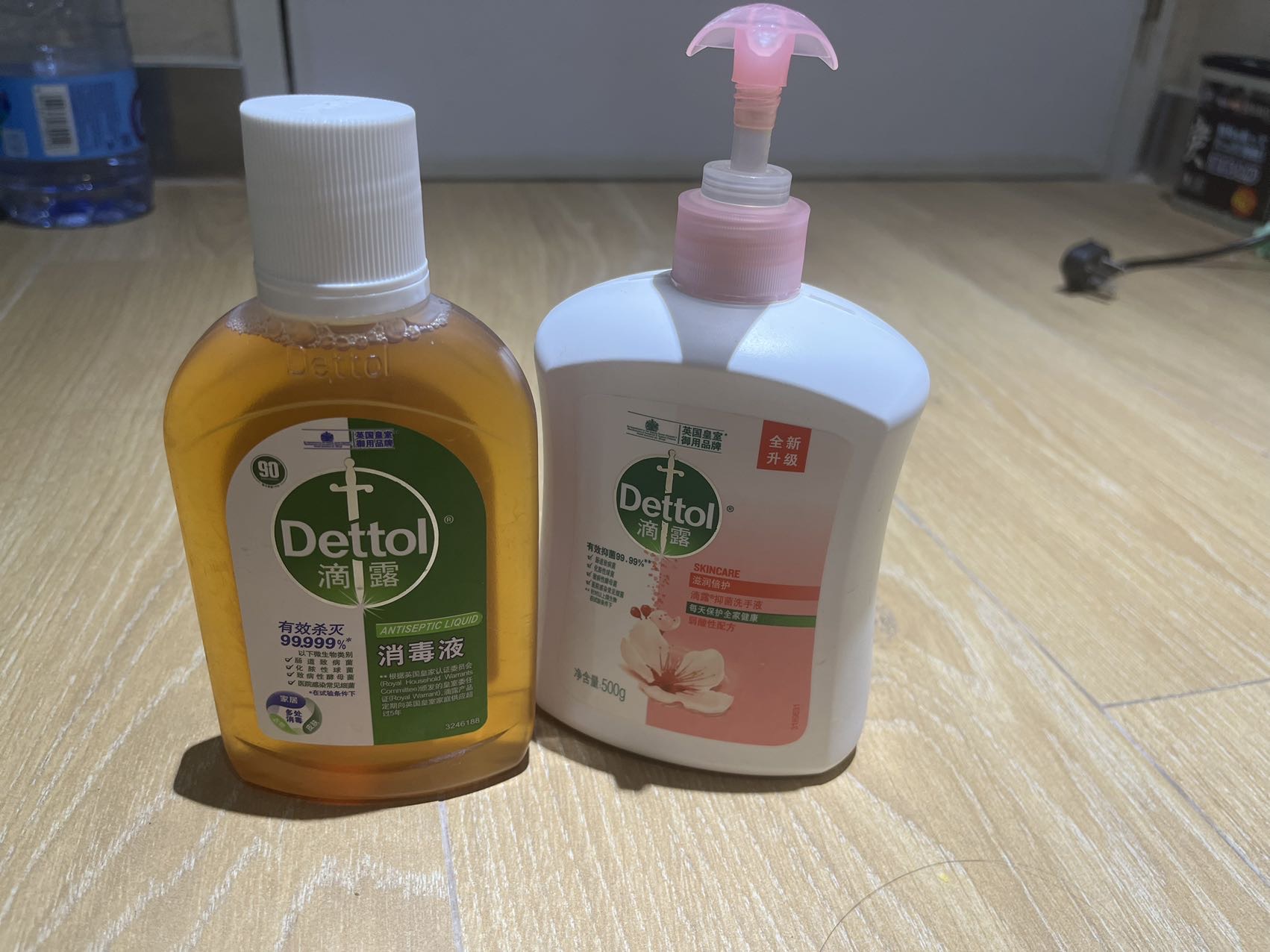 洗手液&消毒水