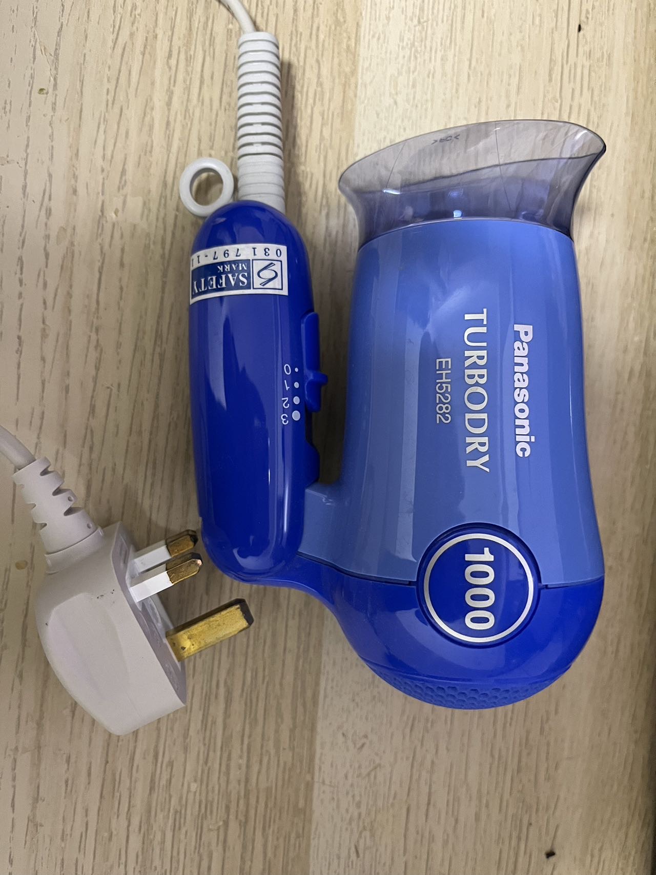 小吹风机1000W