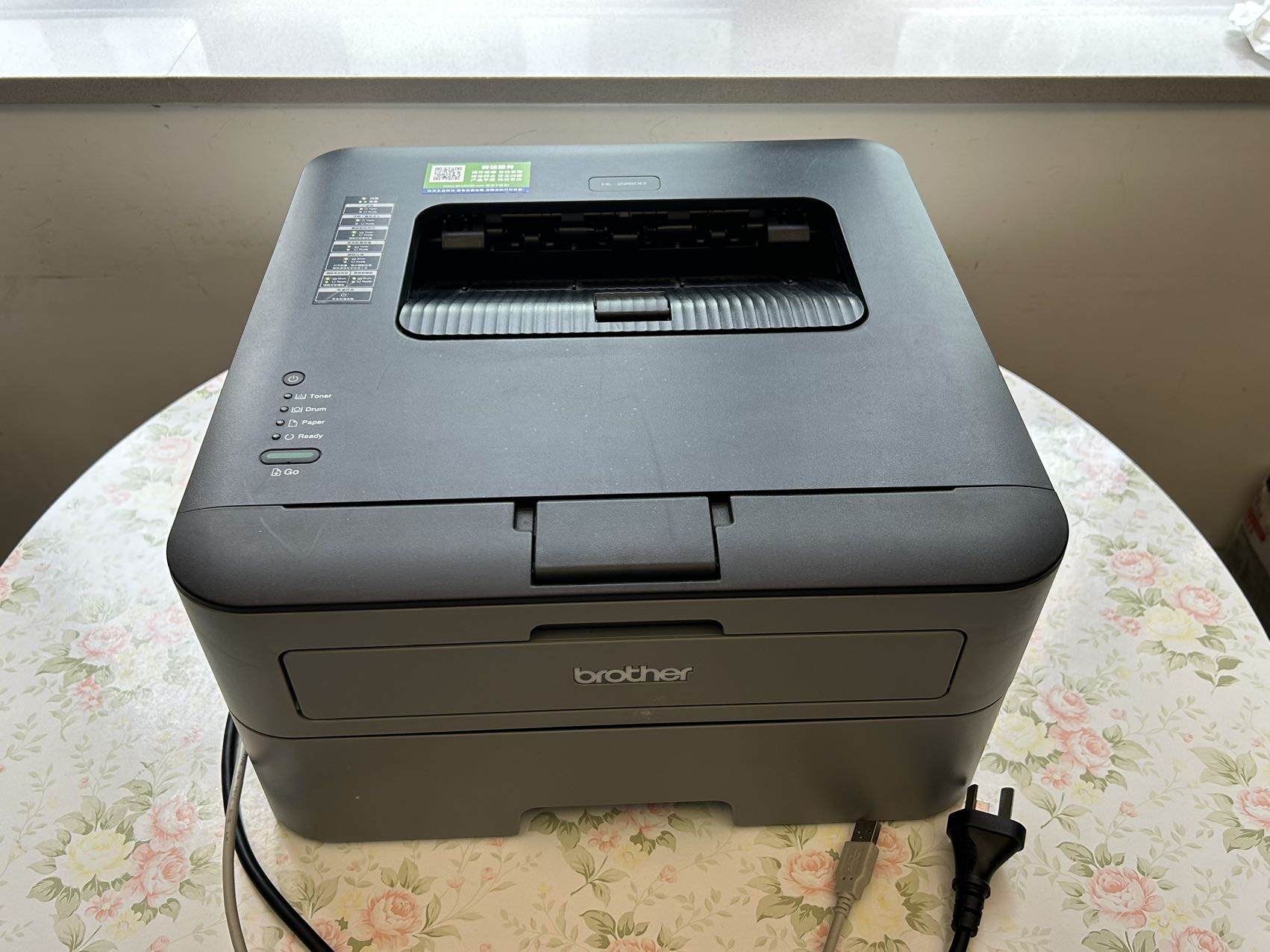 打印机黑白HL-2260D
