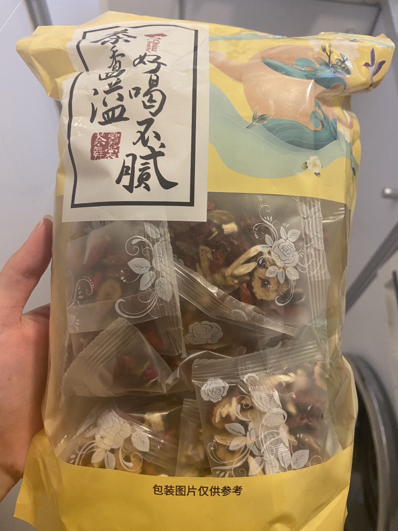 养生茶 芝麻糊