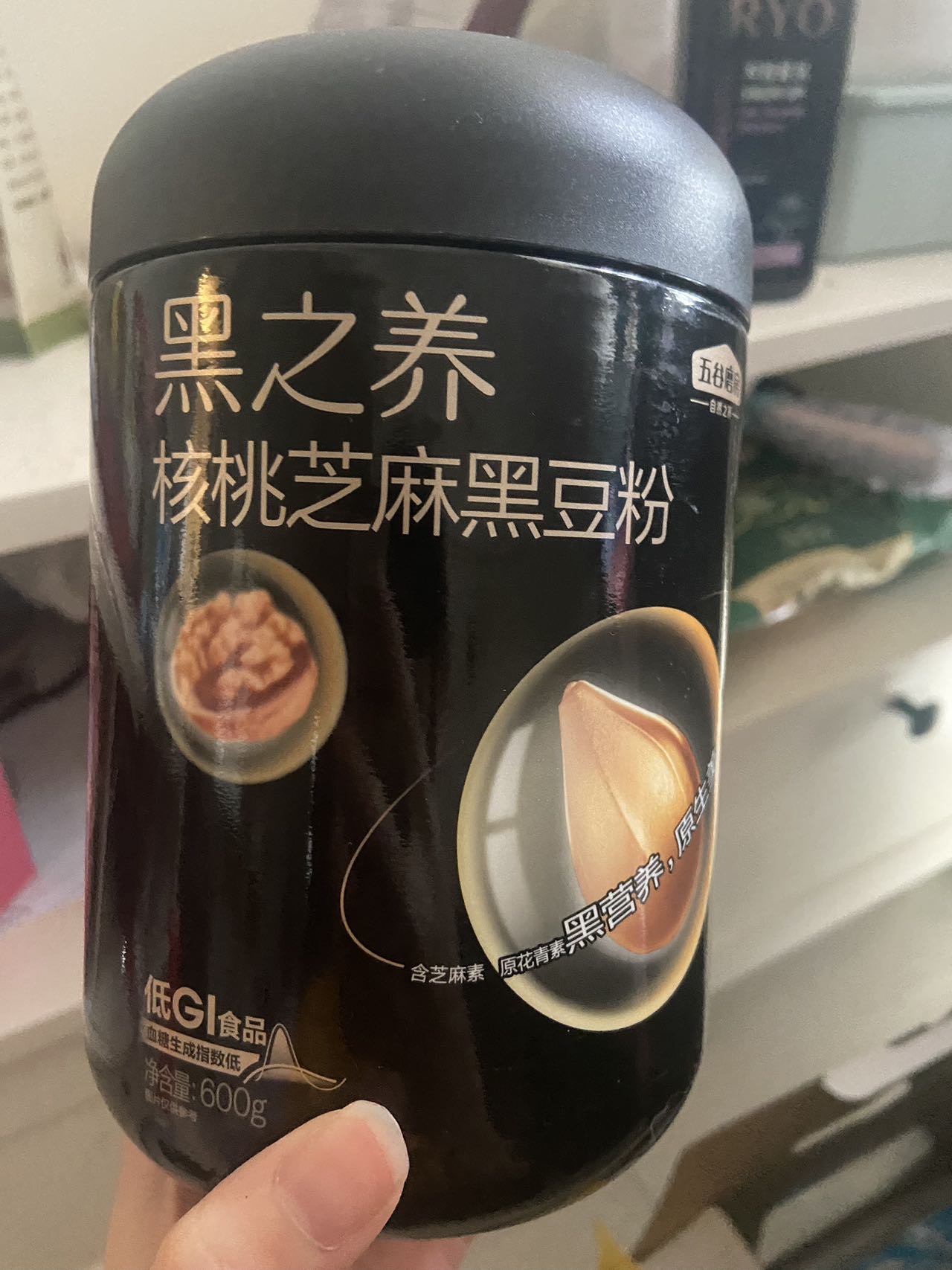养生茶 芝麻糊