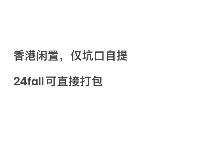 留学生套装：床，桌，取暖器，转换插头等