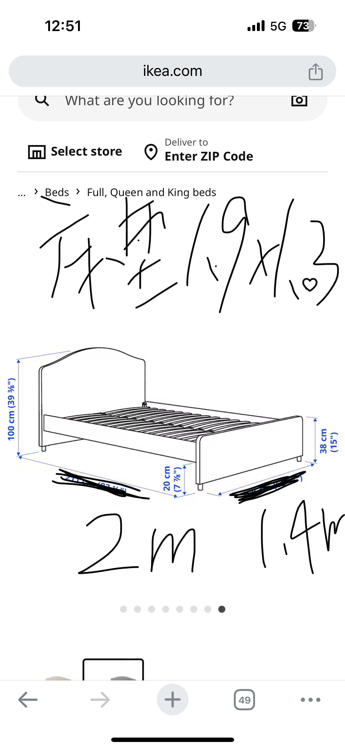 宜家床架九成新200x140