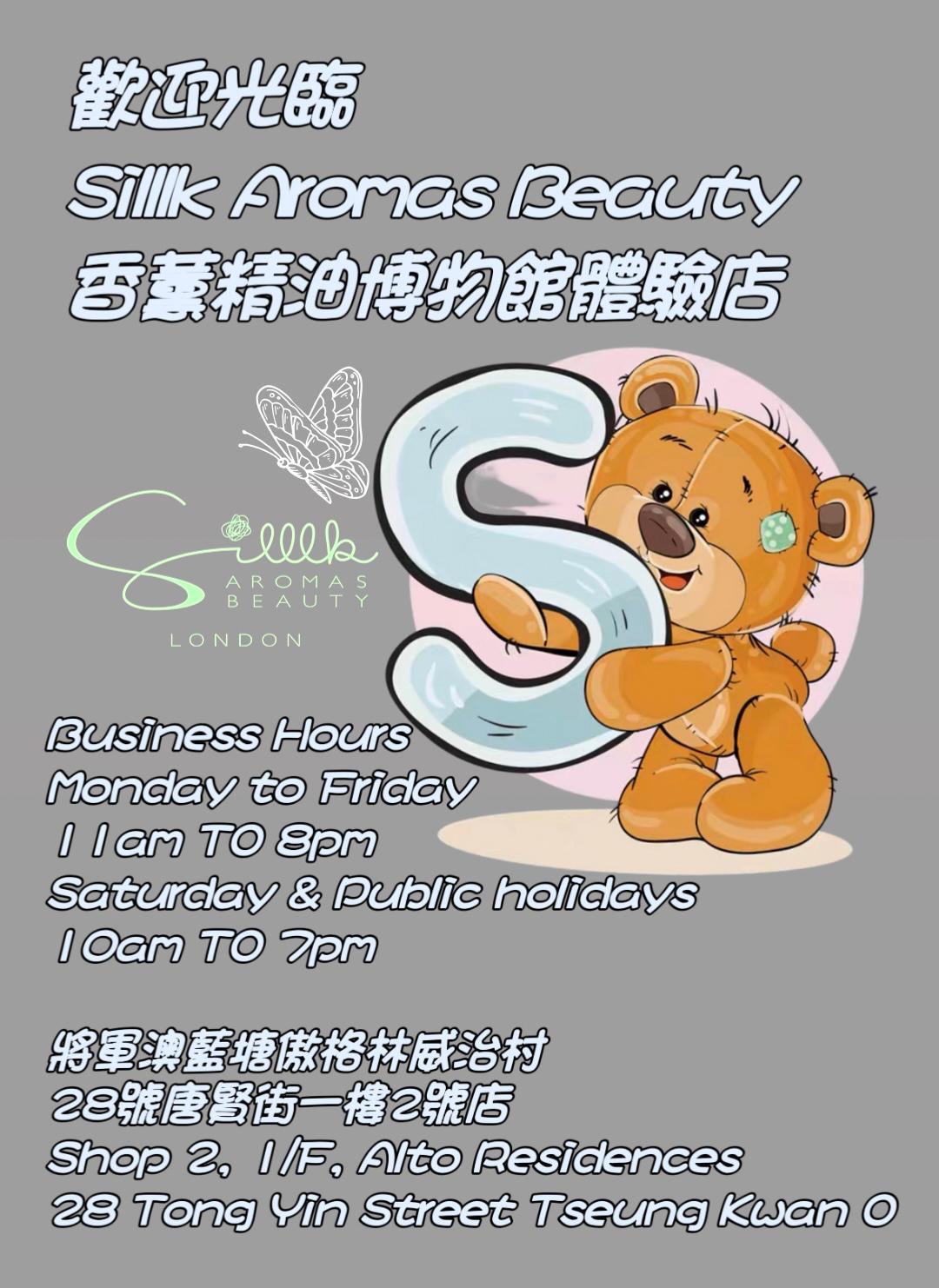 香港facial value plan