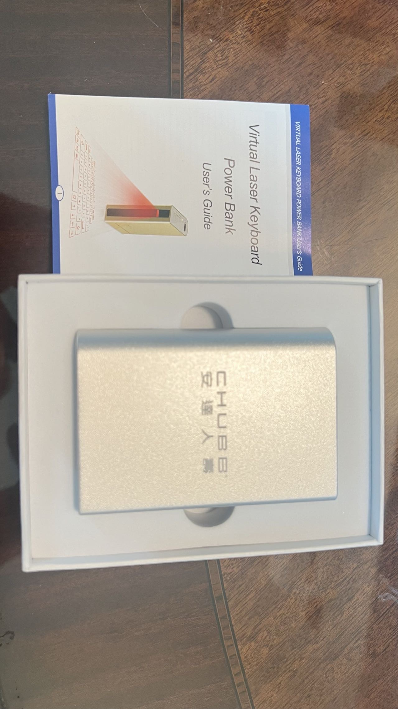 虚拟无线蓝牙键盘 鼠标 充电宝