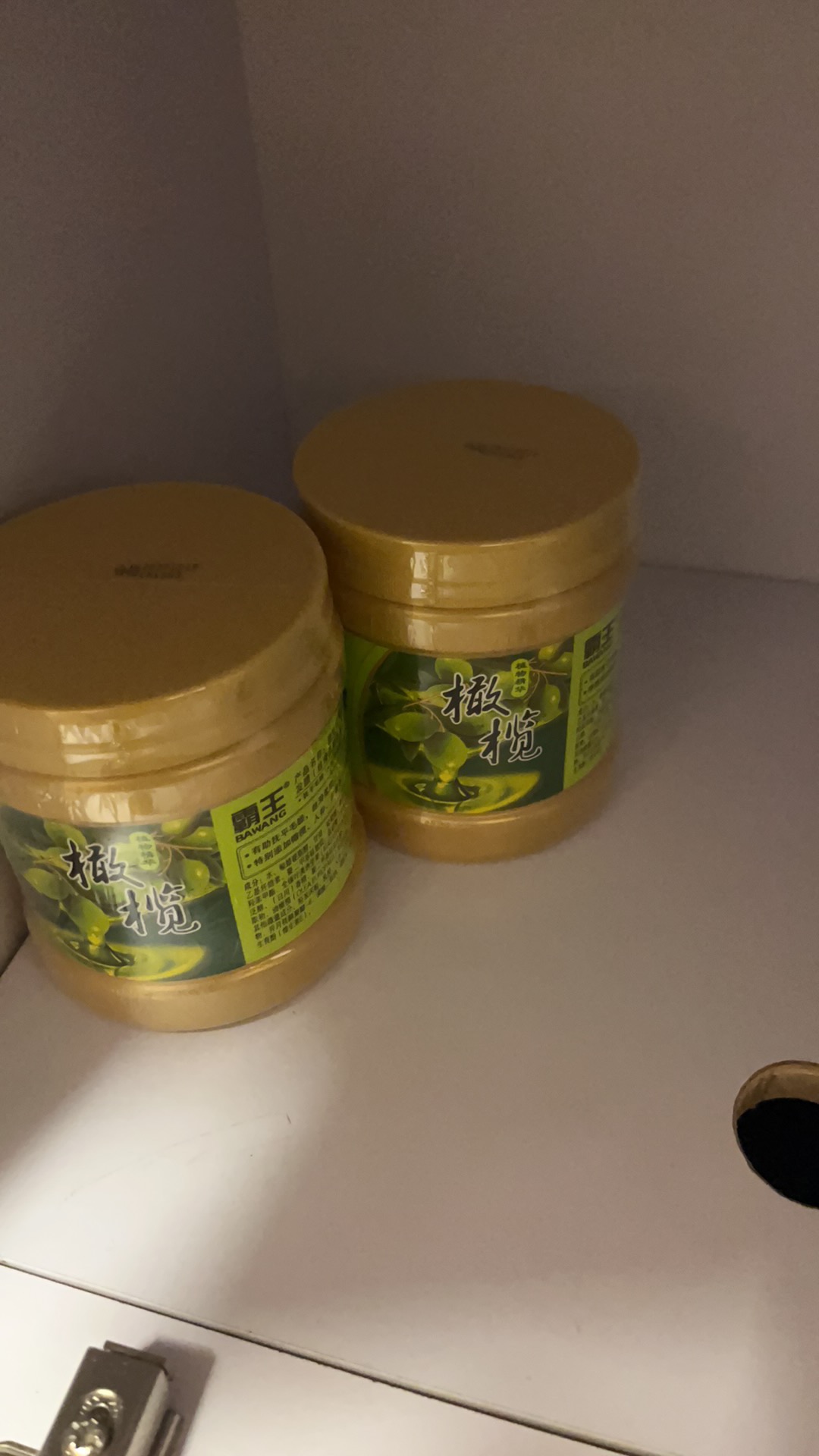 霸王护发素500g x2瓶