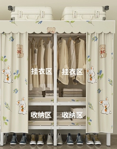 可拆卸可组装衣柜