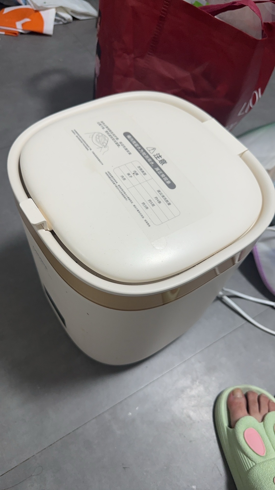 小型洗衣机