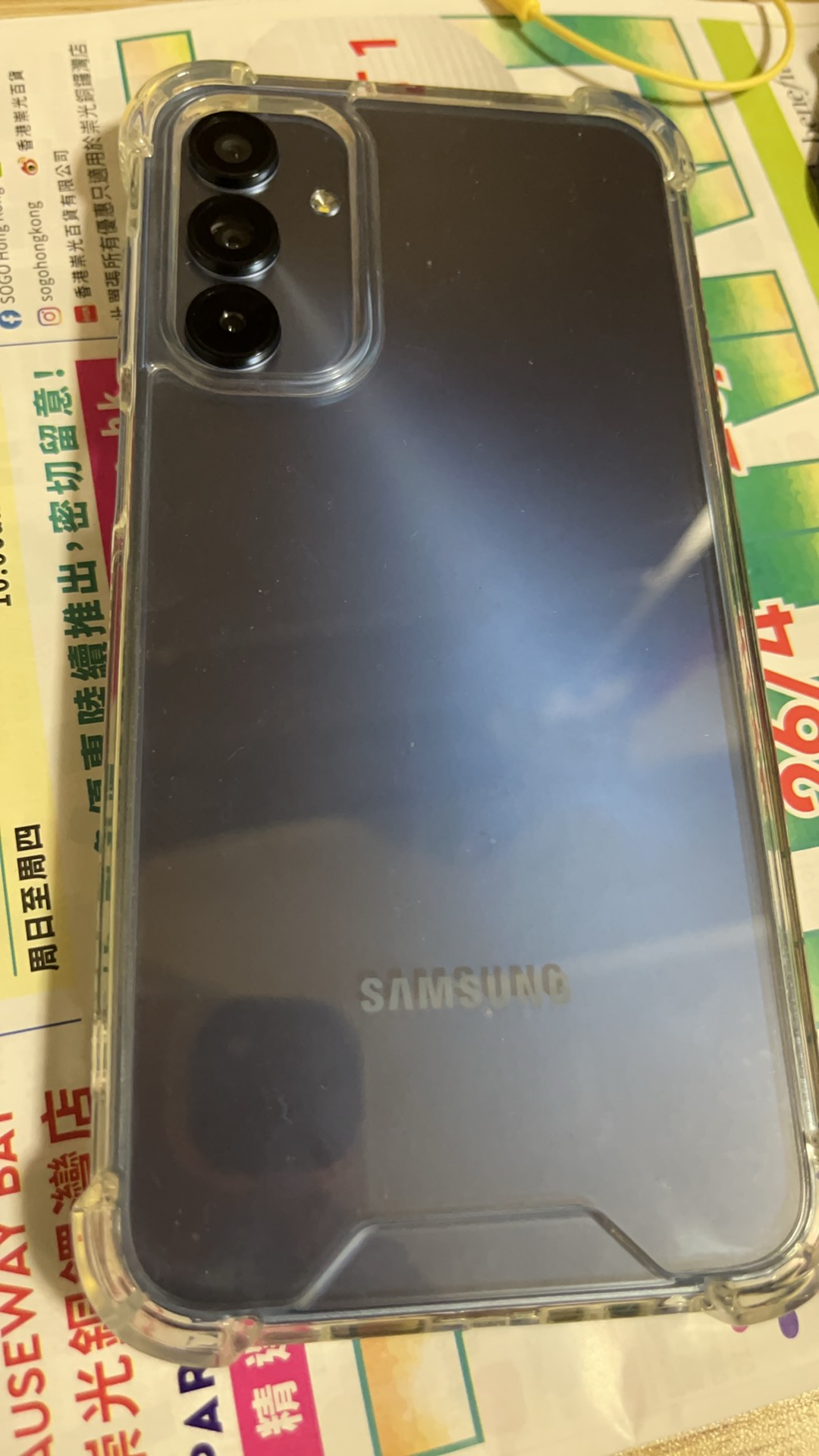 Google A15手机