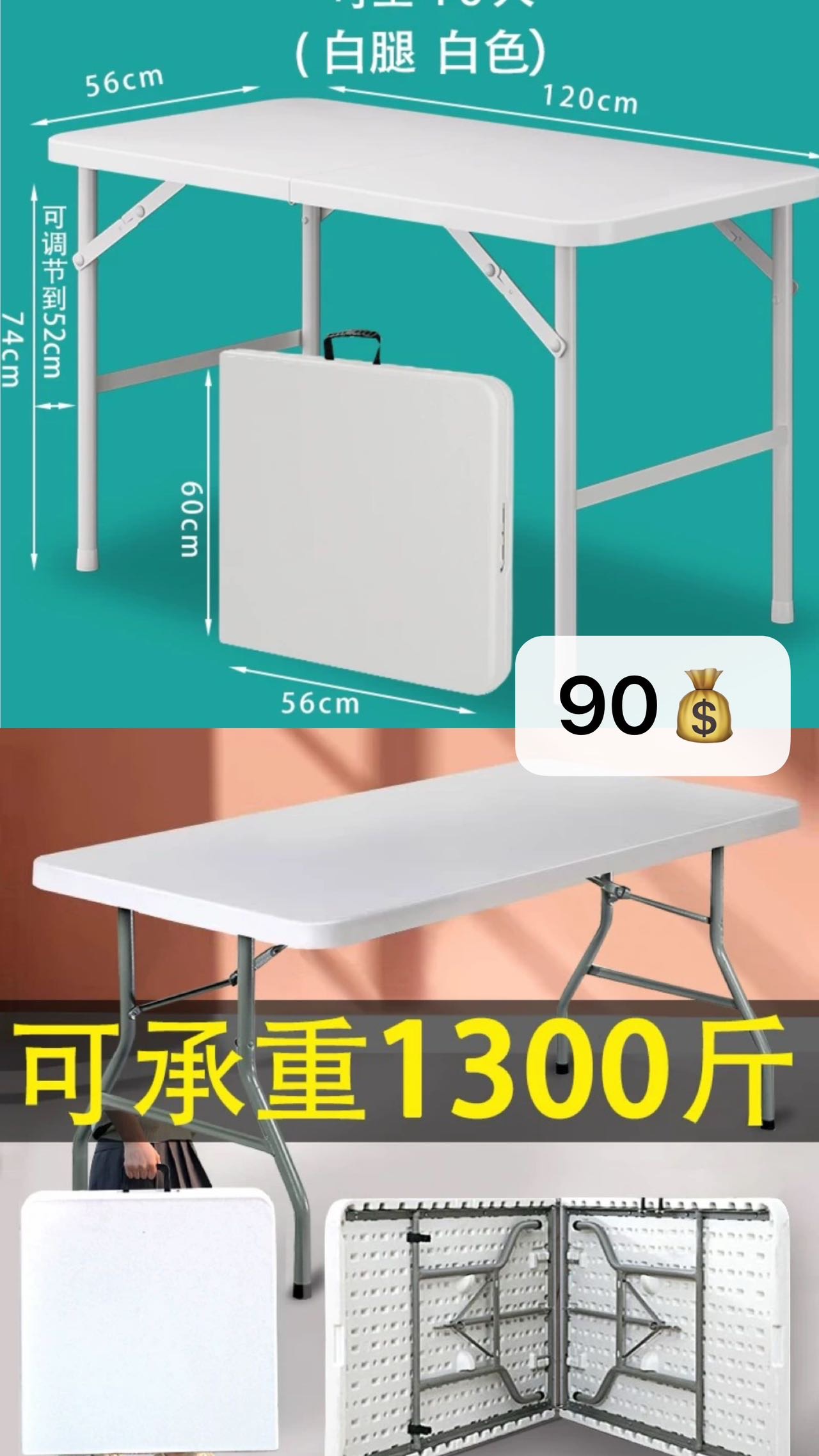 二手家具！桌子床架床垫衣架一整套齐全！简易好搬