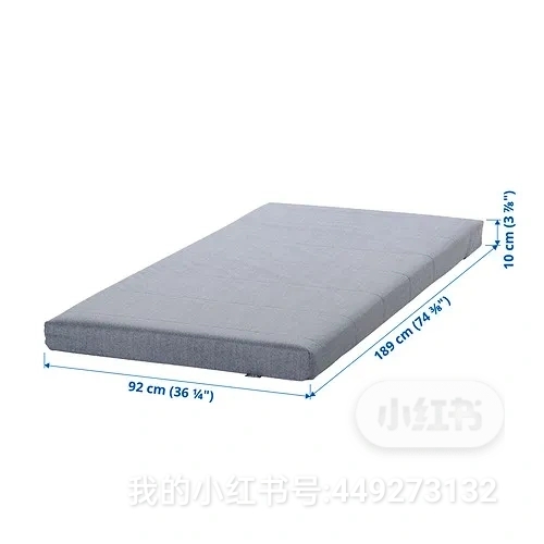 宜家床垫＋高架床