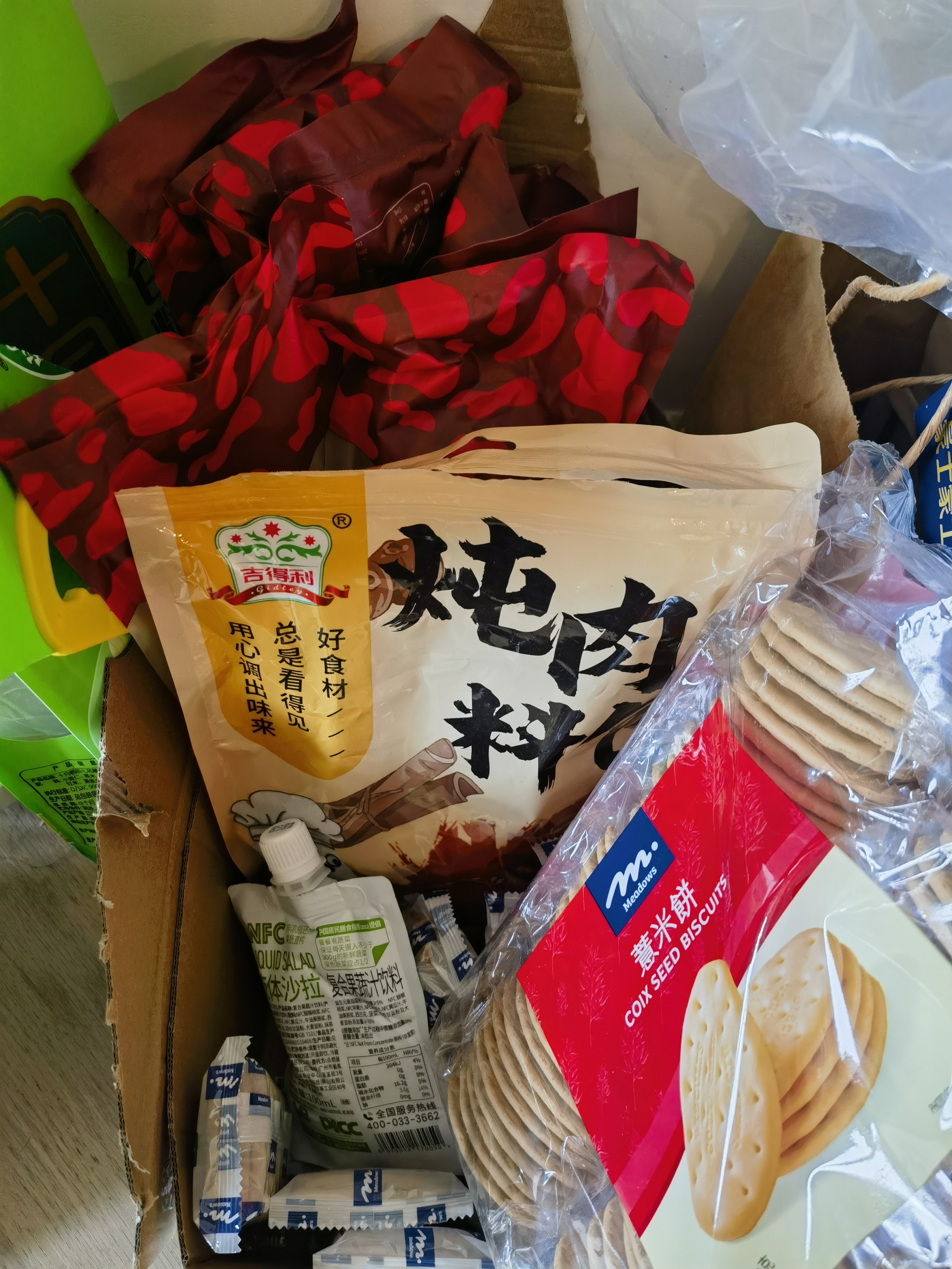 新疆米粉 饼干 炖肉料包