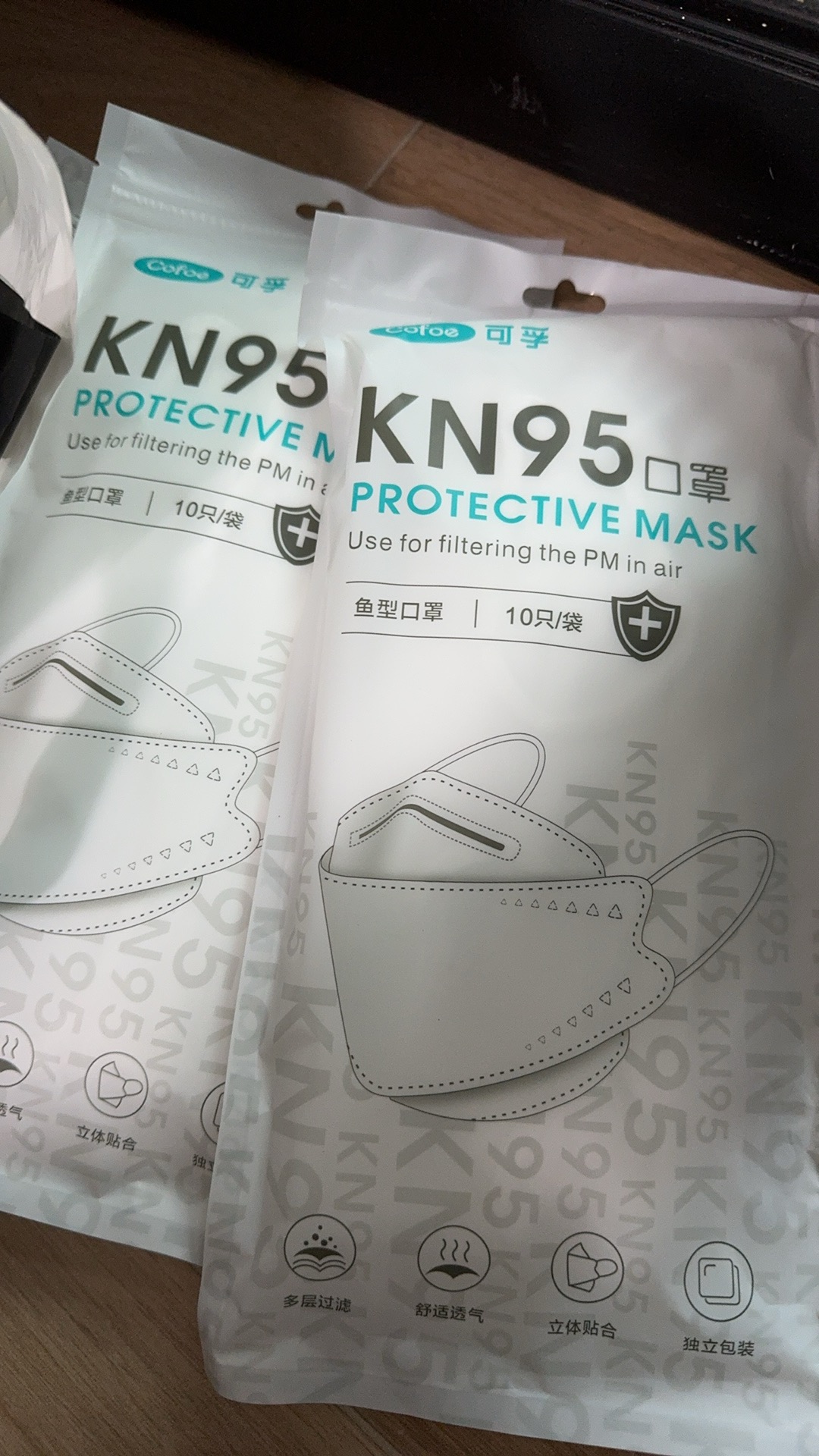 全新N95口罩十六包