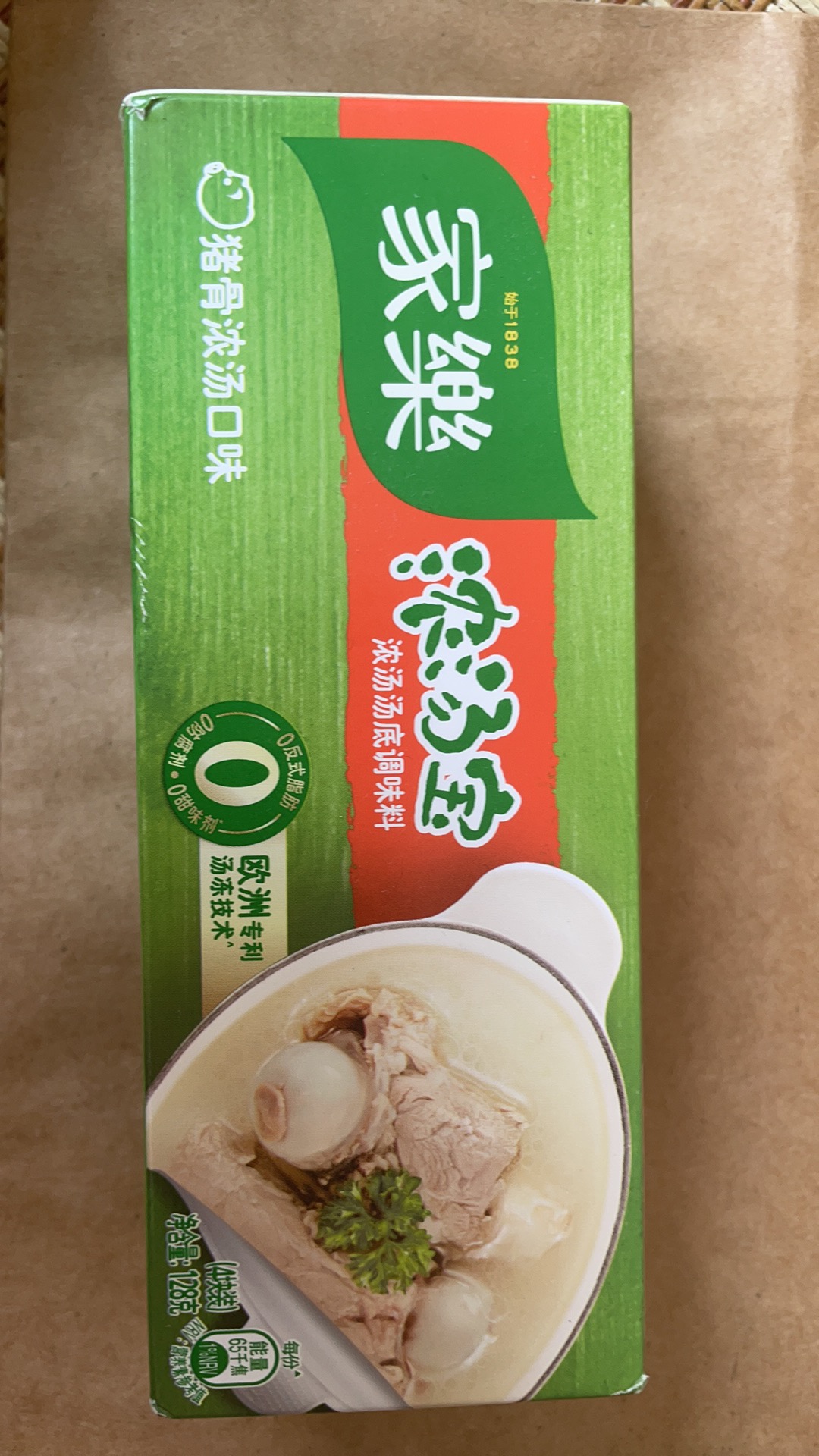 猪骨浓汤宝