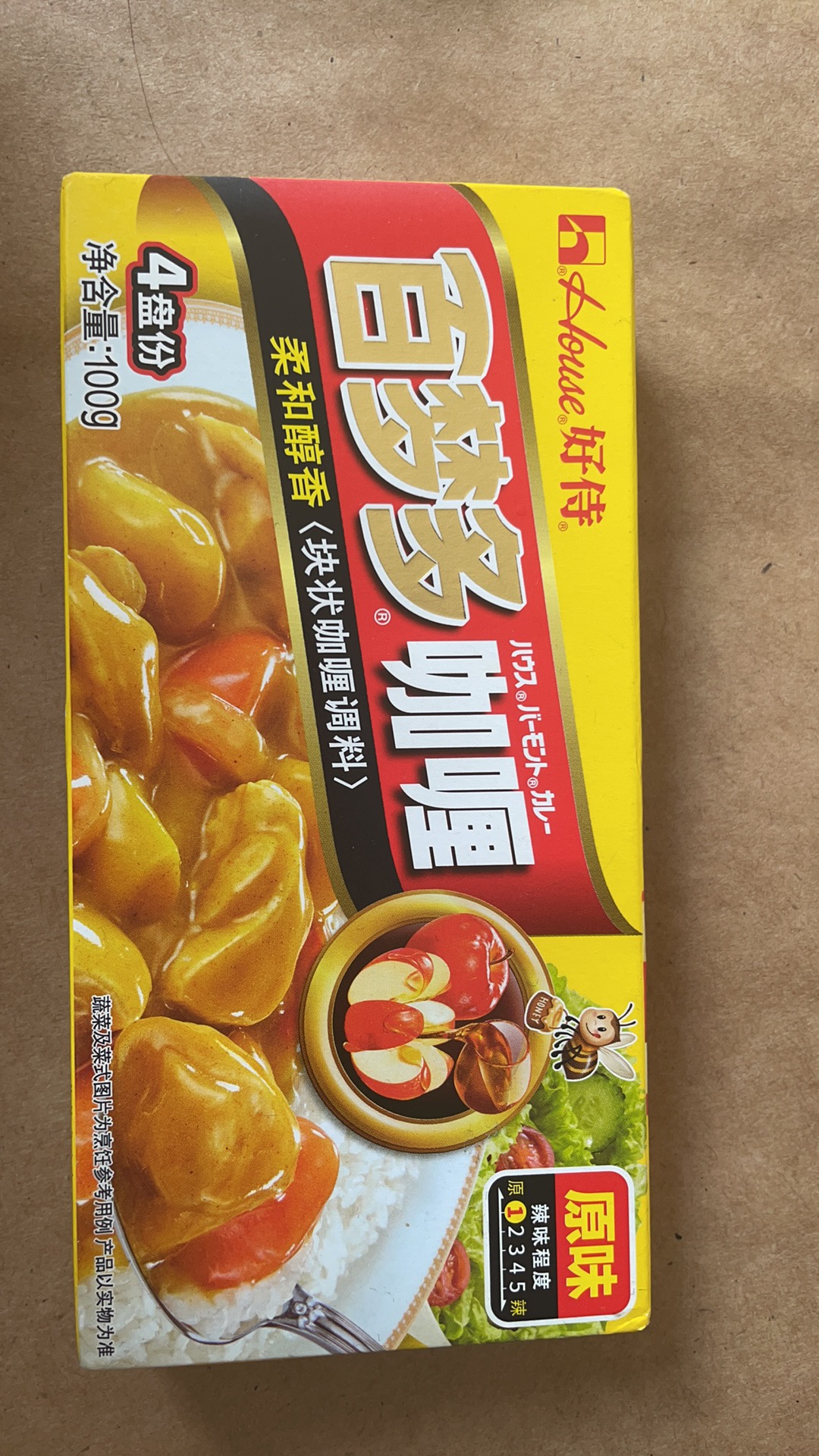 百梦多原味咖喱